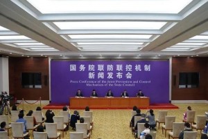 连花清瘟血必净之后又几款中药注射液要获批新冠肺炎适应症 连花清瘟血必净之后又几款中药注射液要获批新冠肺炎适应症