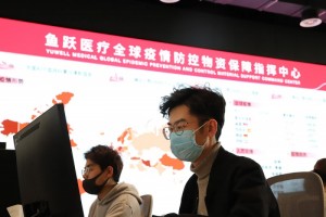 全球疫情下的我国医疗企业需求急剧增加产能提高有限 全球疫情下的我国医疗企业需求急剧增加产能提高有限
