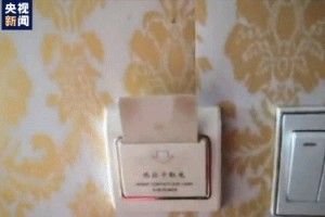 确诊输入371例确诊病例东北小城绥芬河怎么打赢疫情防控阻击战 确诊输入371例确诊病例东北小城绥芬河怎么打赢疫情防控阻击战