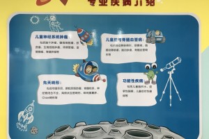 哪些疾病需要到小儿神经外科就诊 哪些疾病需要到小儿神经外科就诊