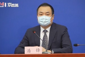 健康宝健康状况更新不及时咋回事官方回应 健康宝健康状况更新不及时咋回事官方回应