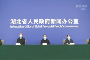 湖北对5类人员实施核酸检测应检尽检其他人群愿检尽检 湖北对5类人员实施核酸检测应检尽检其他人群愿检尽检
