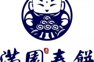 满园春色关不住一张薄饼飞出来 满园春色关不住一张薄饼飞出来