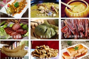 360度看阿坝州人为什么吃得最土豪 360度看阿坝州人为什么吃得最土豪