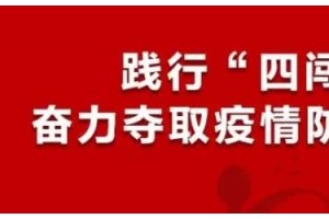 好消息天福红宝石要上市啦 好消息天福红宝石要上市啦
