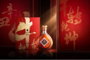 牛年限定,尽显乾坤—— 拿破仑干邑「牛」转乾坤新年限定XO礼盒 牛年限定,尽显乾坤—— 拿破仑干邑「牛」转乾坤新年限定XO礼盒
