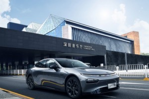 智行千里,乐享从容|小鹏汽车 NGP极智体验营深圳站完美收官 智行千里,乐享从容|小鹏汽车 NGP极智体验营深圳站完美收官