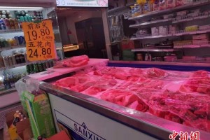 猪肉价格降了10元一斤的猪肉要来了 猪肉价格降了10元一斤的猪肉要来了