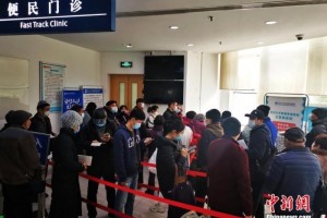 2020年全国医保账单出炉这些数字受关注 2020年全国医保账单出炉这些数字受关注