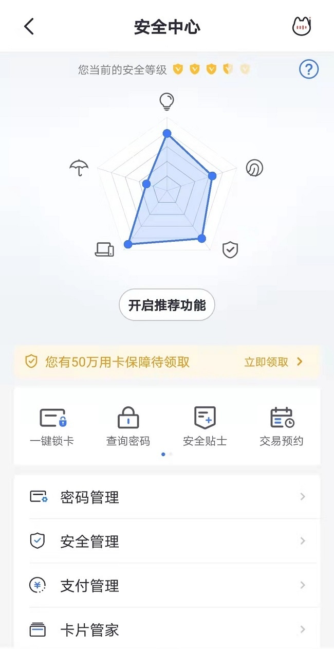 https://www.lifejk.cn480.com/file/upload/202109/30/1612425557631.jpg https://www.lifejk.cn480.com/file/upload/202109/30/1612425557631.jpg