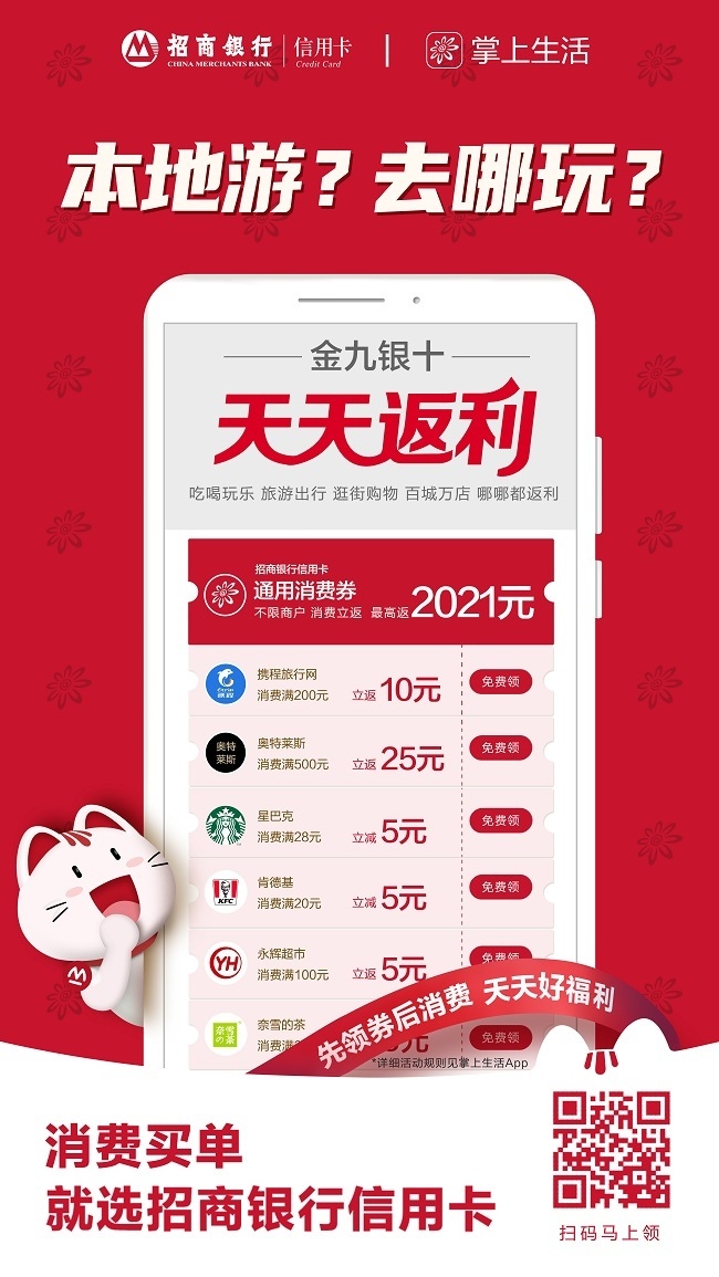 https://www.lifejk.cn480.com/file/upload/202109/30/1612428239831.jpg https://www.lifejk.cn480.com/file/upload/202109/30/1612428239831.jpg