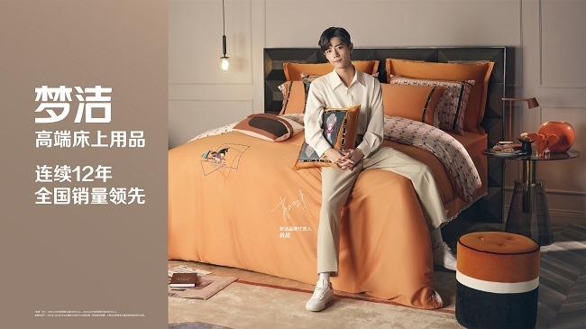 https://www.lifejk.cn480.com/file/upload/202112/30/1517161710761.jpg https://www.lifejk.cn480.com/file/upload/202112/30/1517161710761.jpg