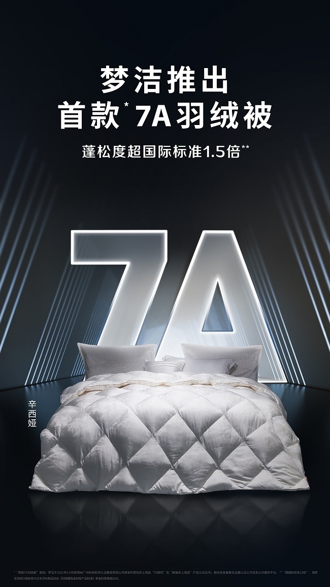 https://www.lifejk.cn480.com/file/upload/202112/30/1517164201521.jpg https://www.lifejk.cn480.com/file/upload/202112/30/1517164201521.jpg
