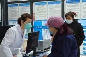 保护老年人群健康过大年走亲访友这些措施不可少